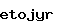 스팸방지코드