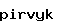 스팸방지코드